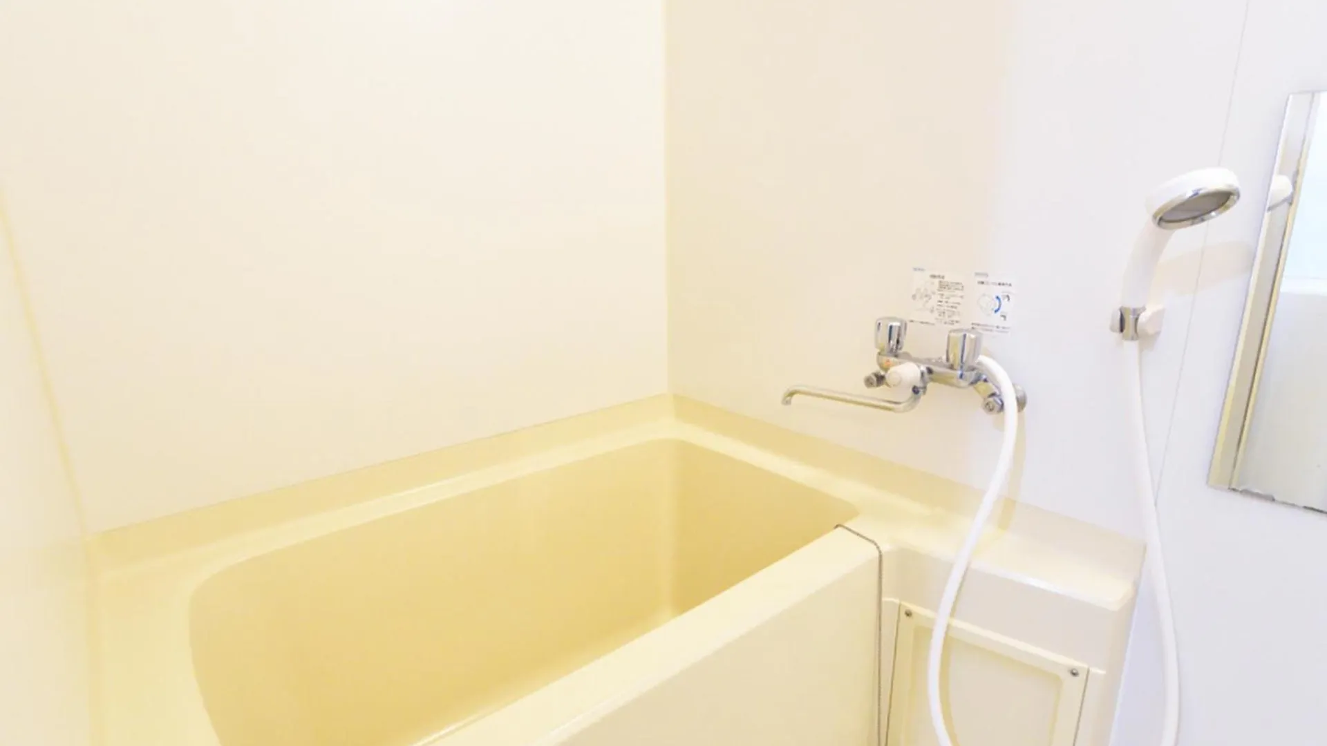 シャトーひらぎし Apartment Sapporo