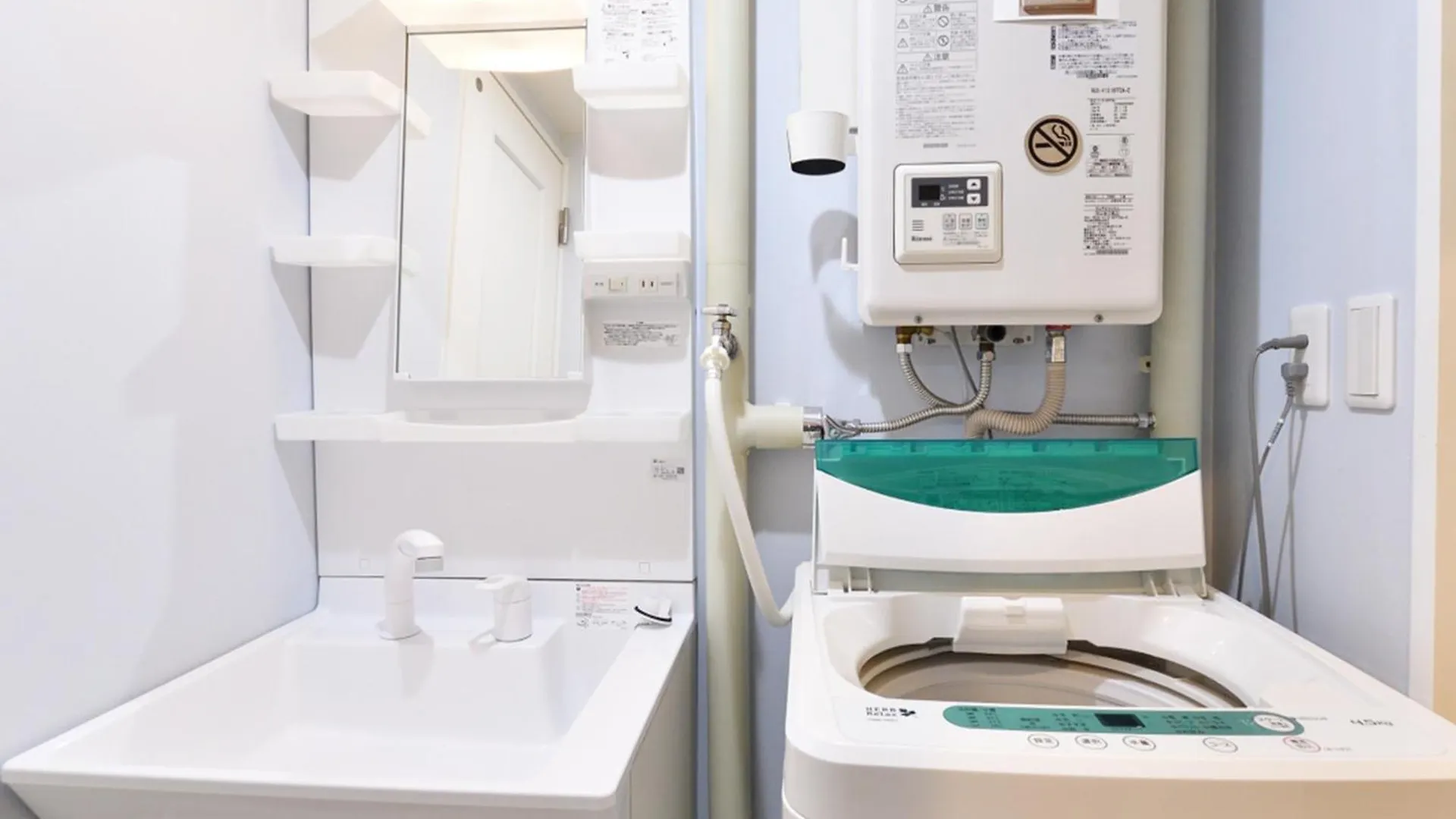 シャトーひらぎし Apartment Sapporo Japan