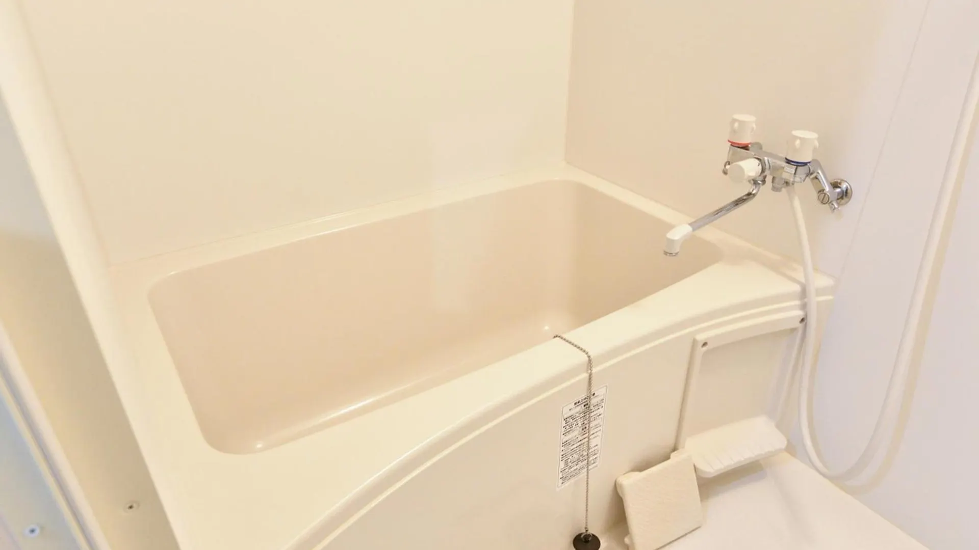 シャトーひらぎし Apartment Sapporo