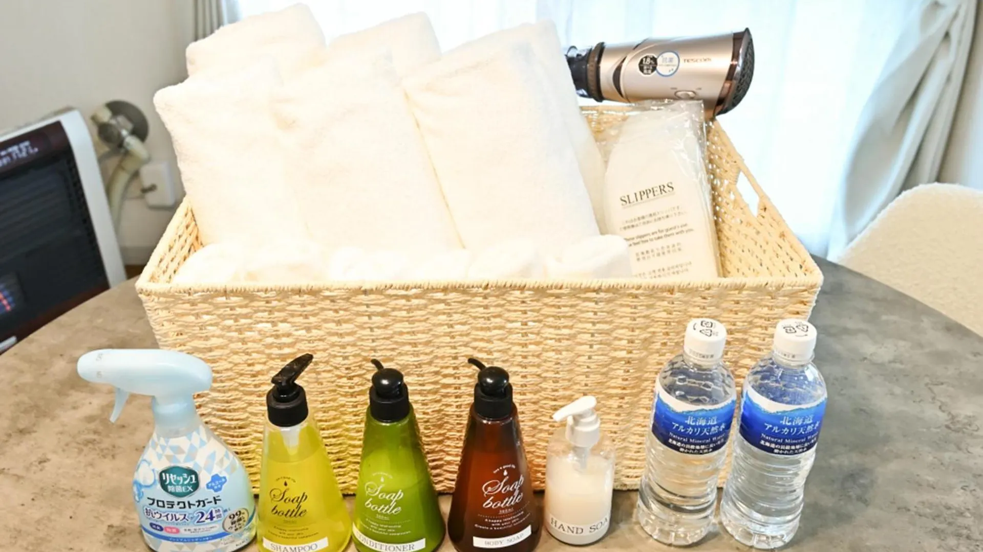 シャトーひらぎし Apartment Sapporo